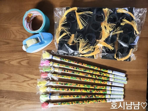 같은 반 친구들에게 나눠 준 귀여운 졸업 선물 준비물