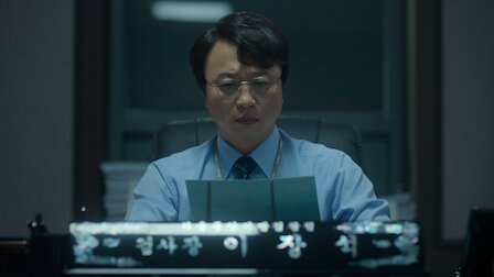 07화 돌풍 에피소드