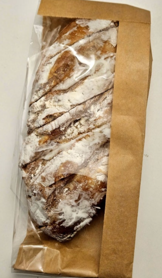 뚜레쥬르 빵 추천 호두연유바게트