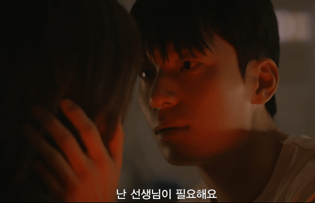 드라마 졸업 방영정보 줄거리 등장인물 위하준 정려원