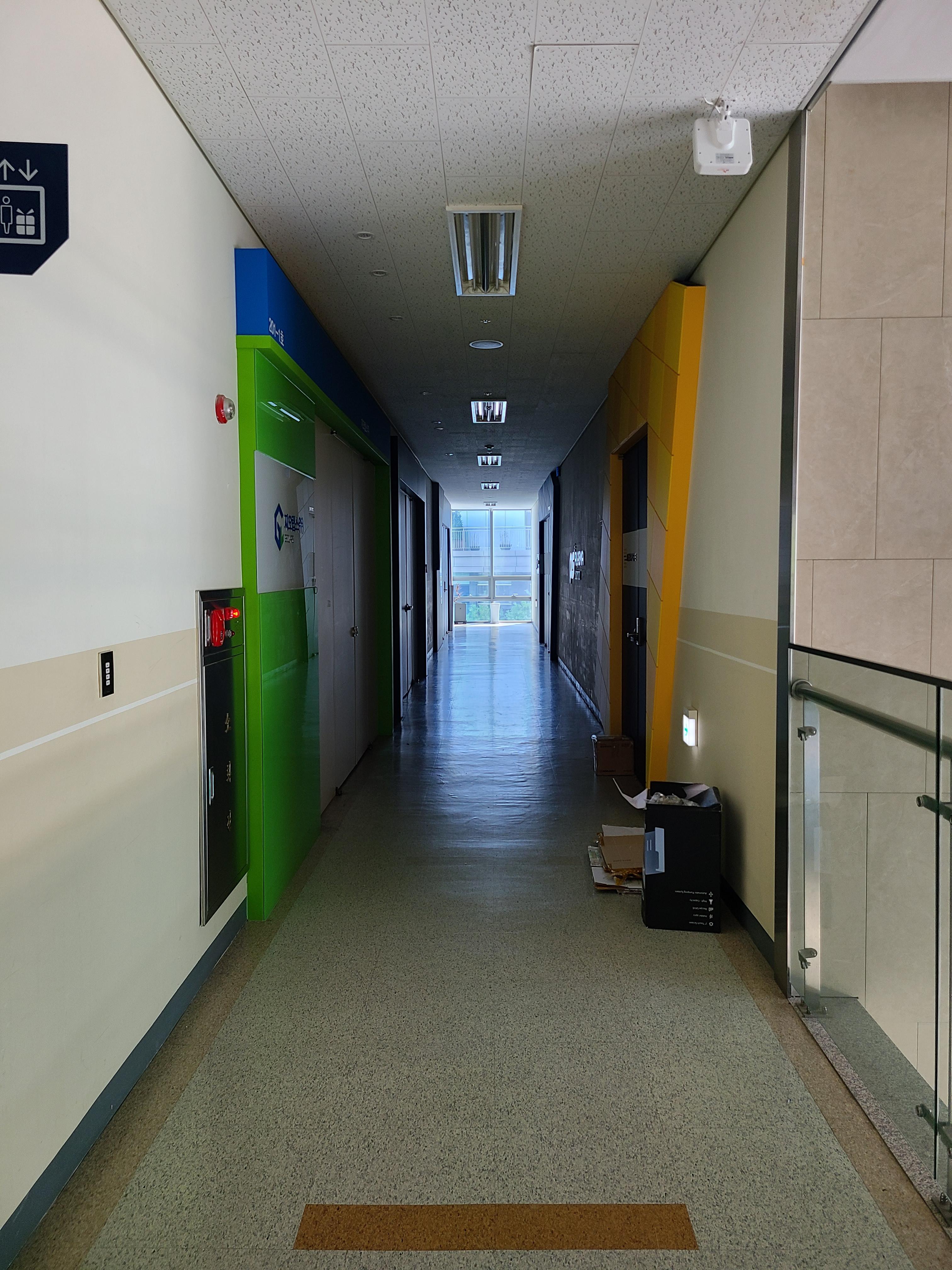 에이스광교타워 3차 섹션오피스9