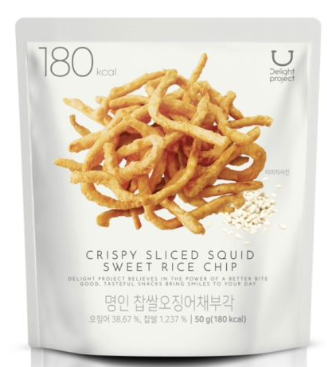 올리브영추천간식