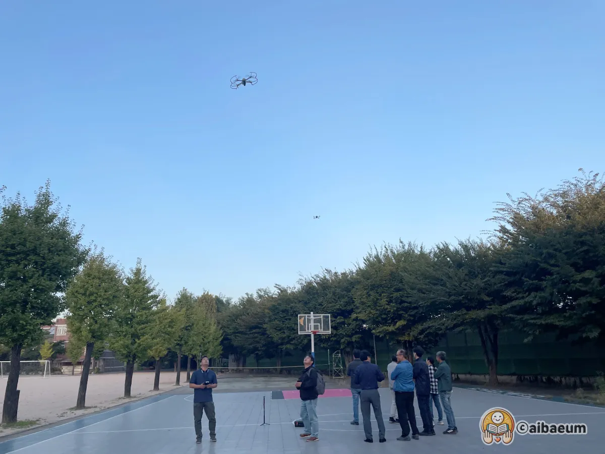 드론-촬영-실습