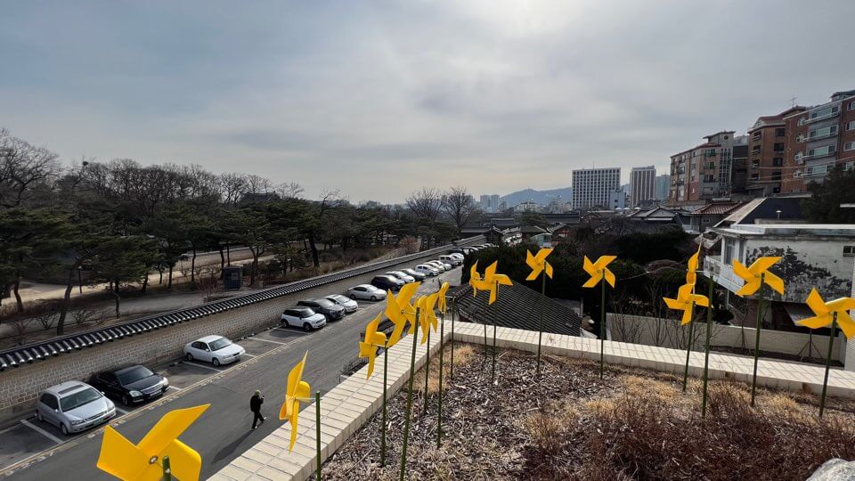 사람사는세상노무현시민센터