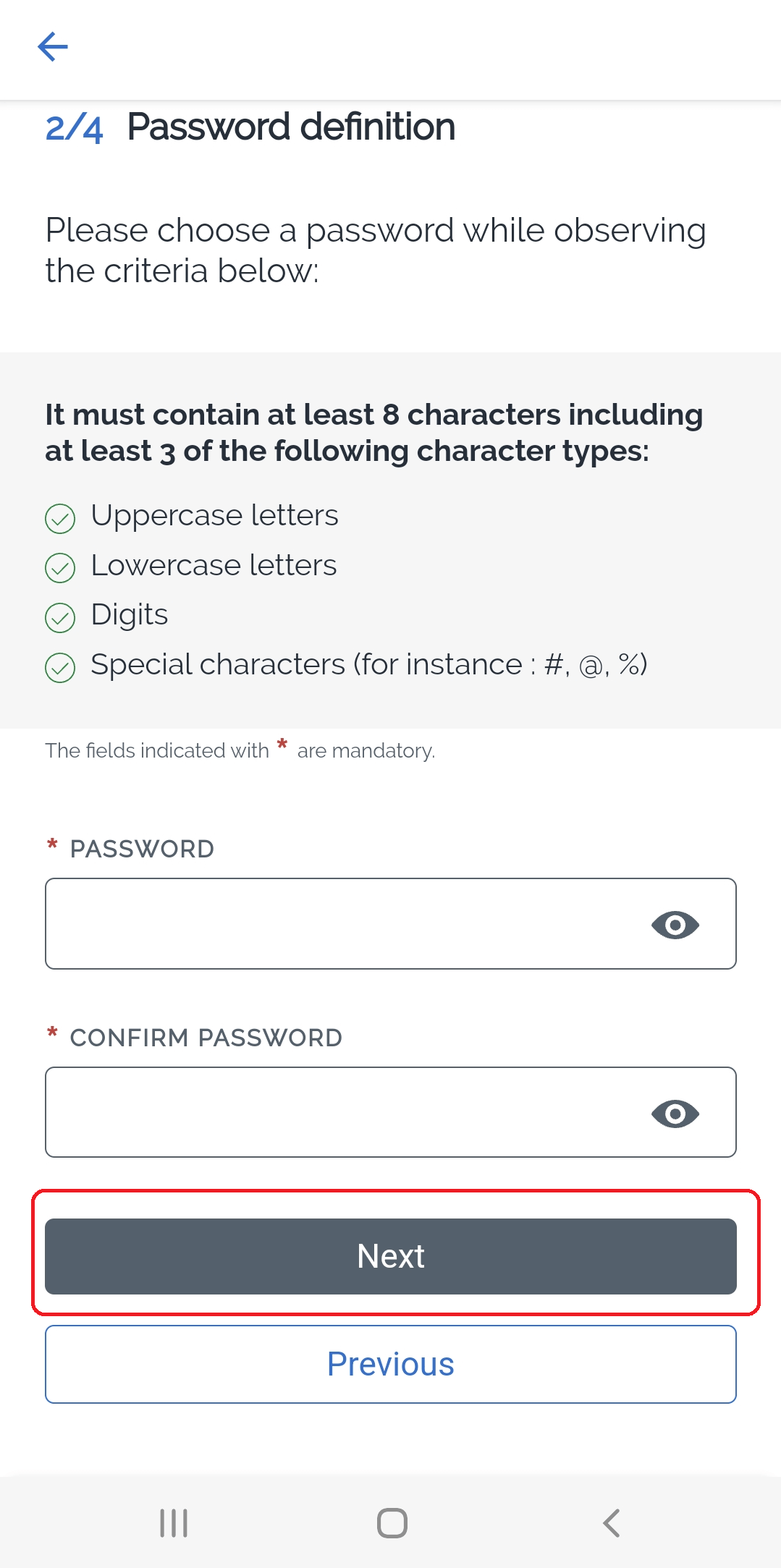 나비고패스-어플6