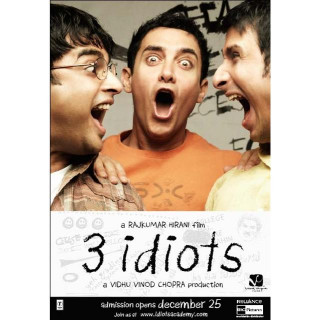 노래를 부르는 세 주인공들