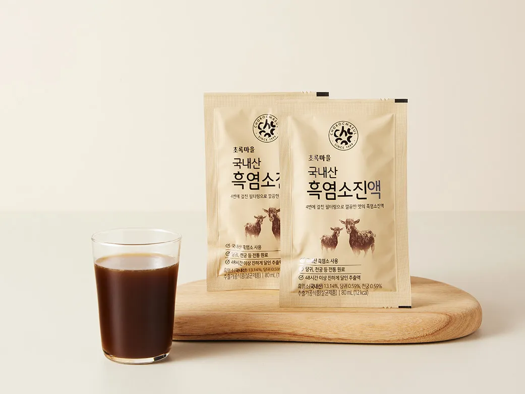 흑염소진액 선물 원액 농축도 내장포장 냄새 줄이는 데운음용 요령_2