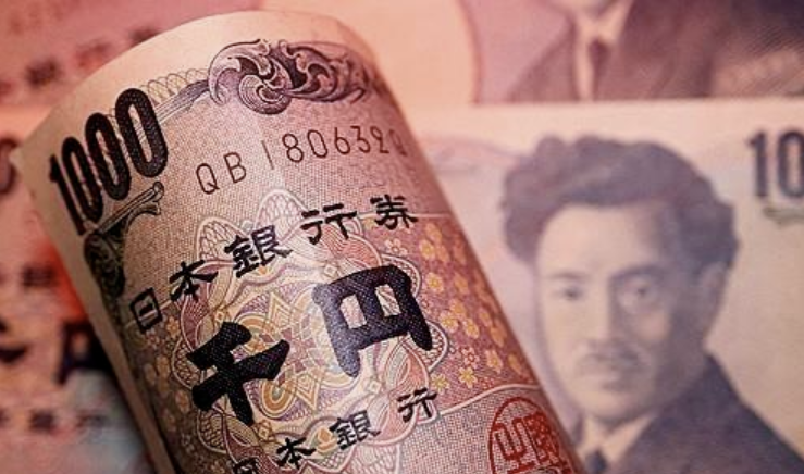 엔화 수수료 없이 투자 방법과 안전자산 분석