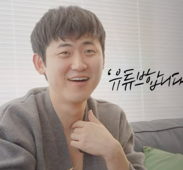 김민수 프로필