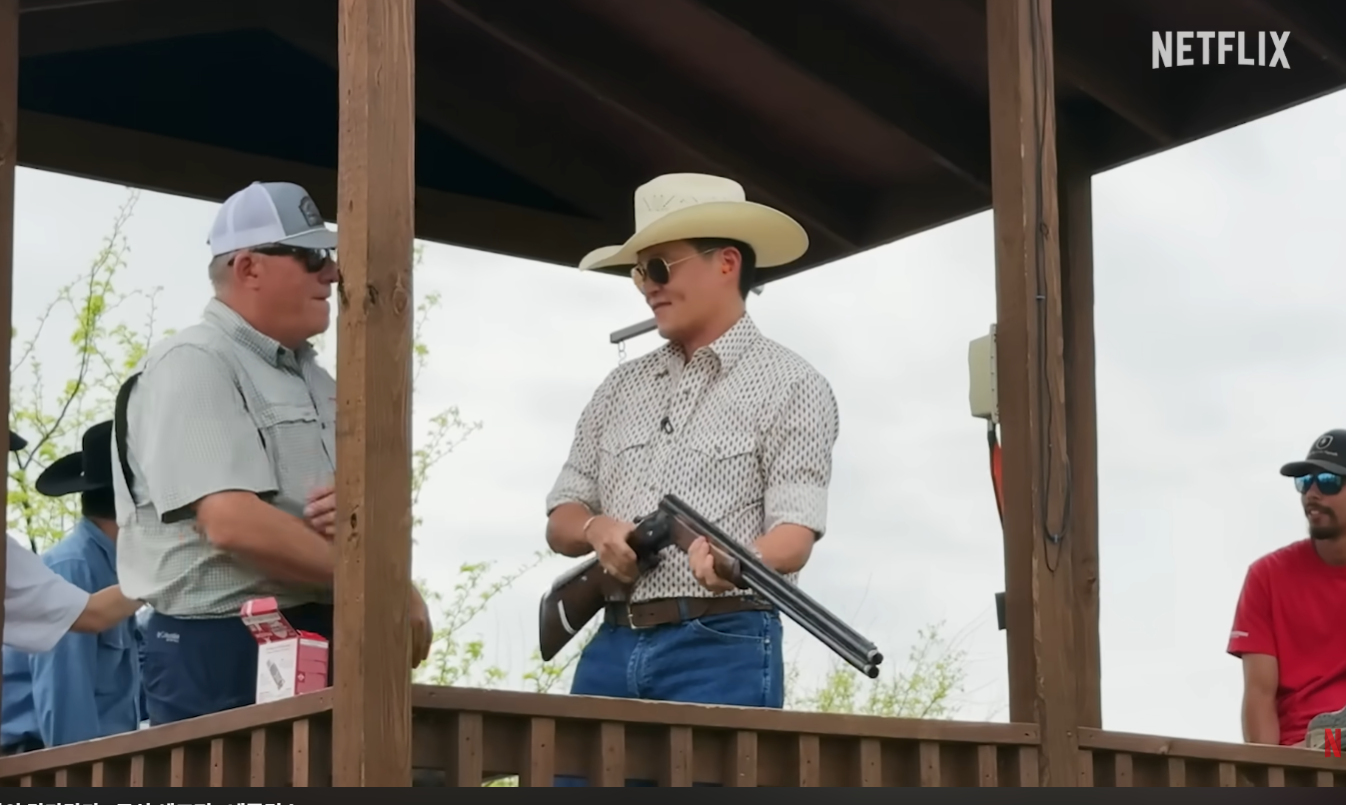 이서진의 달라달라