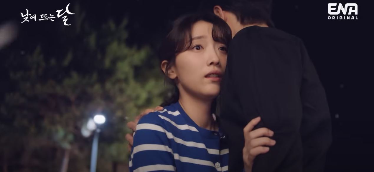 낮에뜨는달_6회