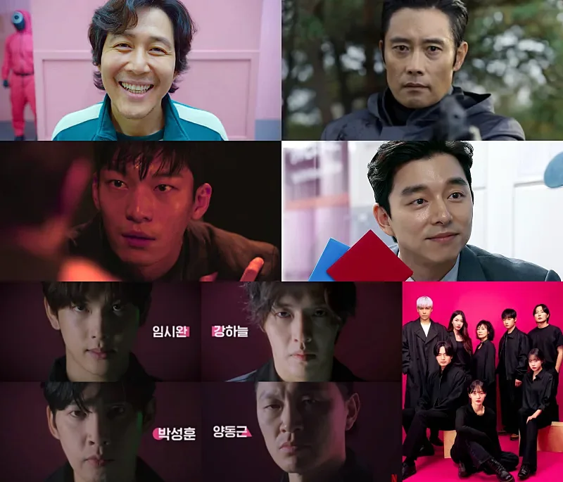 오징어 게임 시즌2 출연진