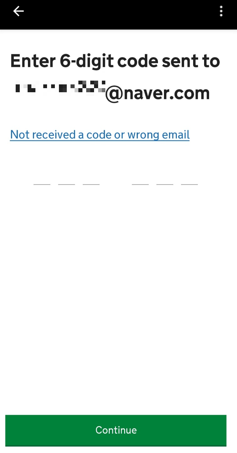 UK ETA 인증코드 입력창