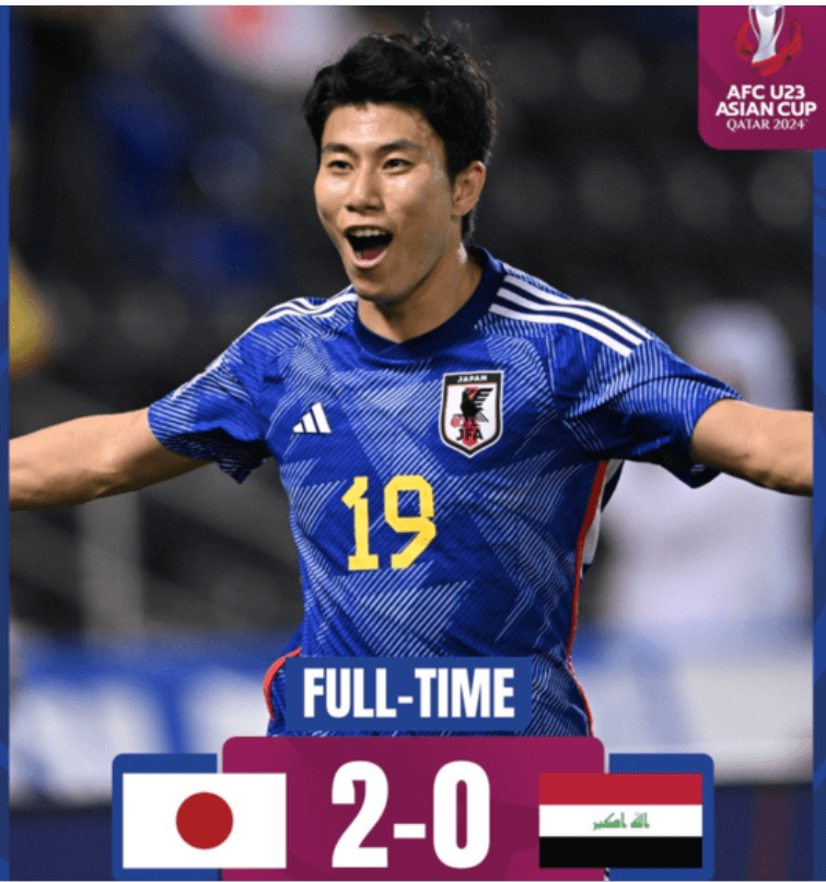 일본 이라크 준결승전