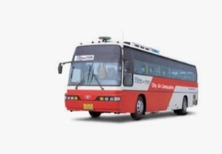 전주 인천공항 리무진 시간표 예약