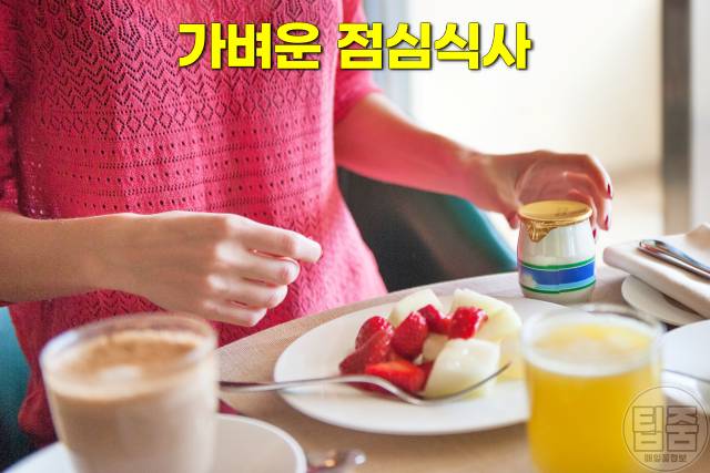 자율신경 회복 자율신경실조증 자연치유
