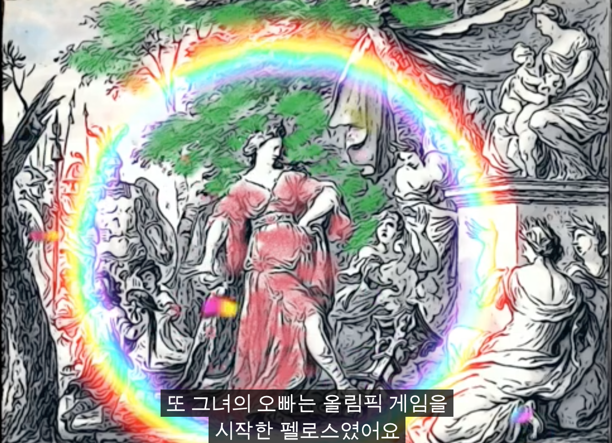 건방진 니오베 왕비 그리스신화