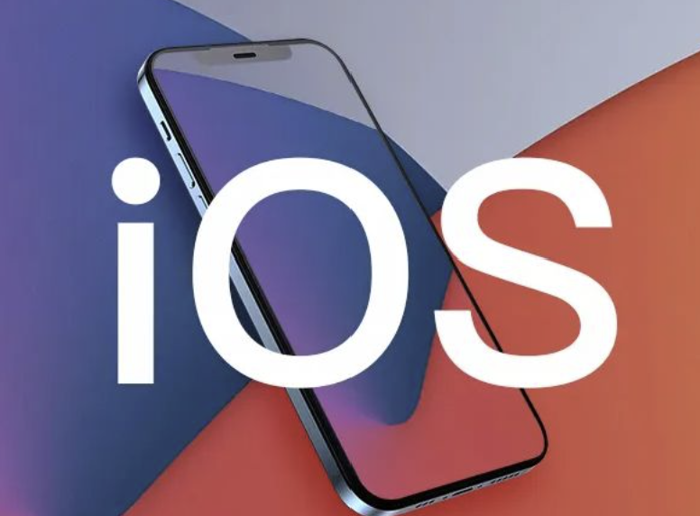 iOS 18 완전 정리