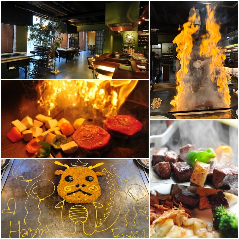 더쉐프인젤코바