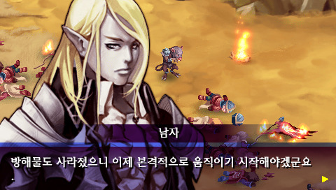 [한국 고전게임의 발자취] '어스토니시아 스토리 2', 14년 만에 정식 출시된 후속작!