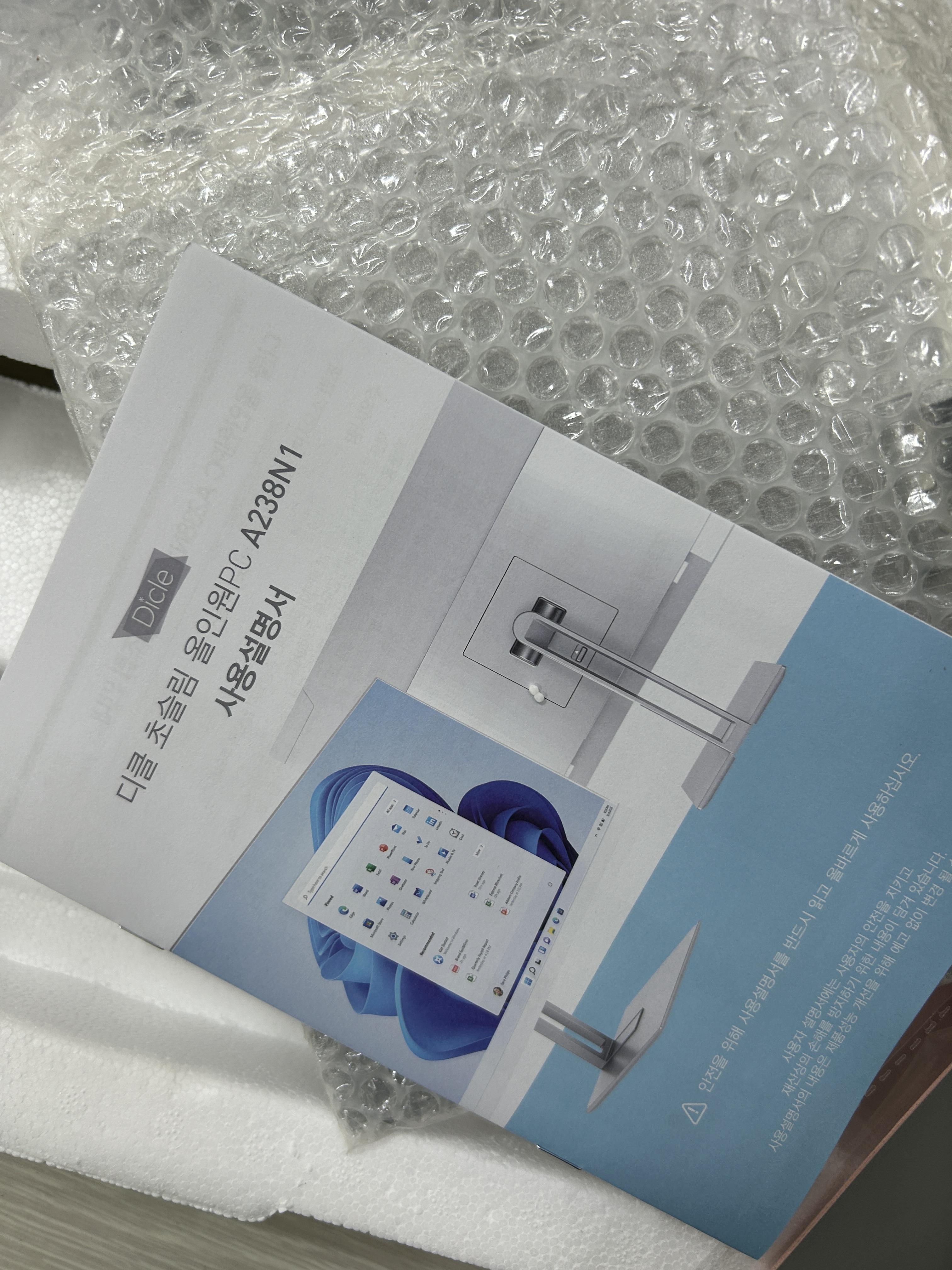 사무용 일체형 PC 추천 디클 올인원 컴퓨터