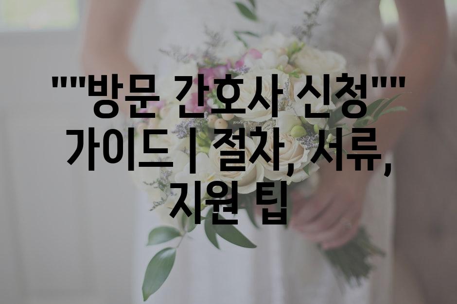 샘플 (71)