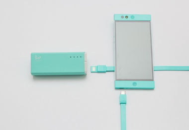 2024 서울 세계 불꽃축제 명당 및 골든티켓 응모하기와 관련하여 축제 당일 준비해야하는 물품인 보조배터리