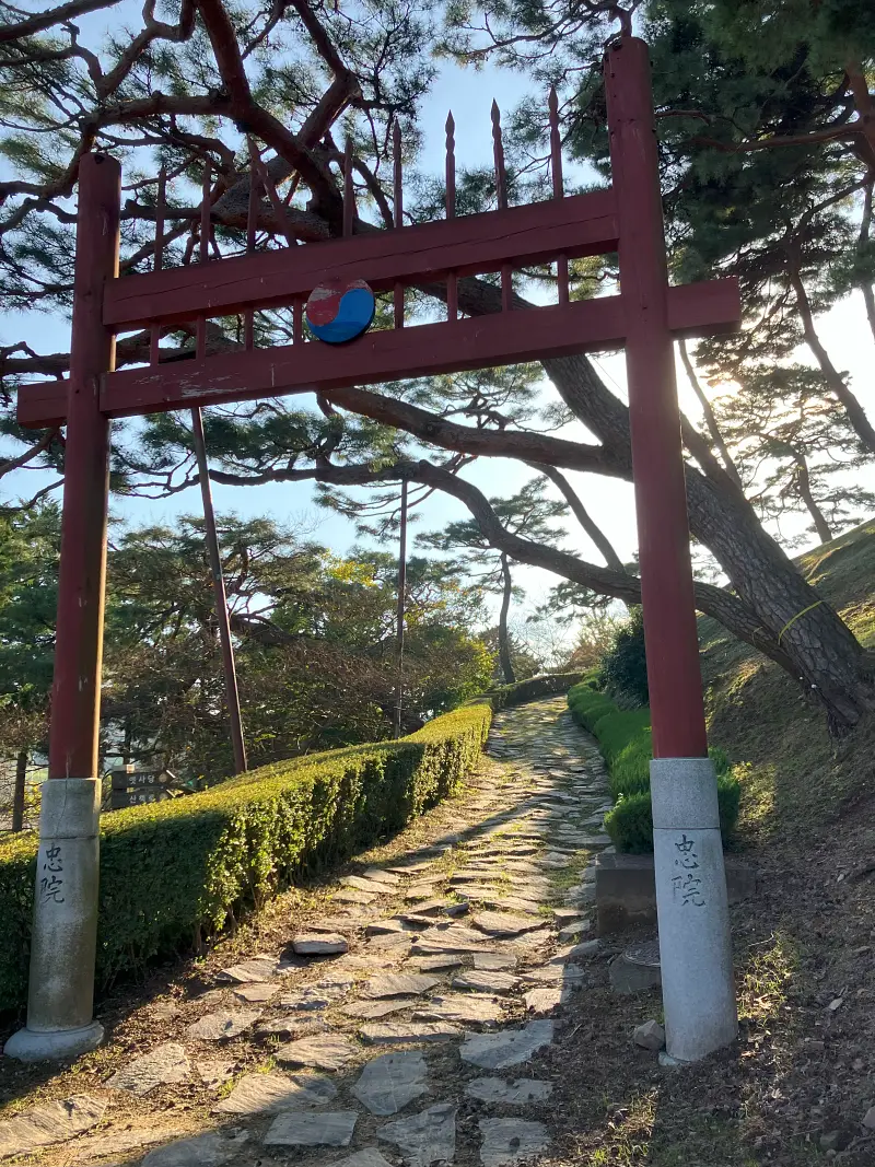 홍살문