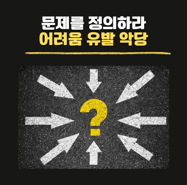 무기가 되는 스토리 고객의 자신감을 회복하는 왁싱샵 개인 브랜드 스토리 만들기 리뷰 마케팅 책 추천