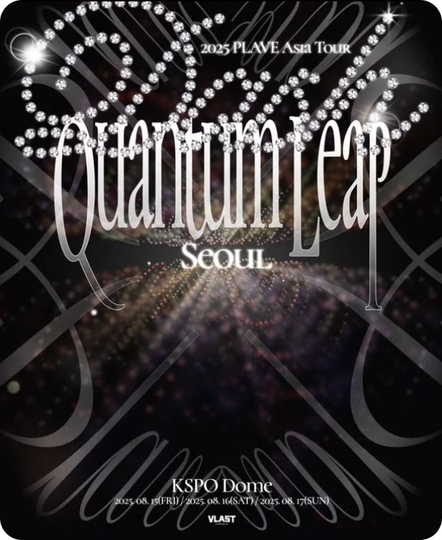 버추얼 아이돌 플레이브 2025 아시아 투어 kspo돔 