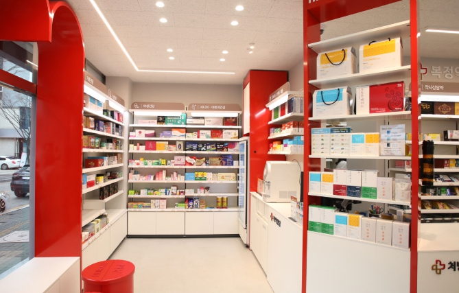 휴일지킴이약국, 휴일지킴이약국찾기, 휴일약국찾기, 우리동네휴일지킴이약국, 보건복지부, 응급의료포털, 심야약국, 명절약국, 약국찾기, 공휴일약국, 응급약국