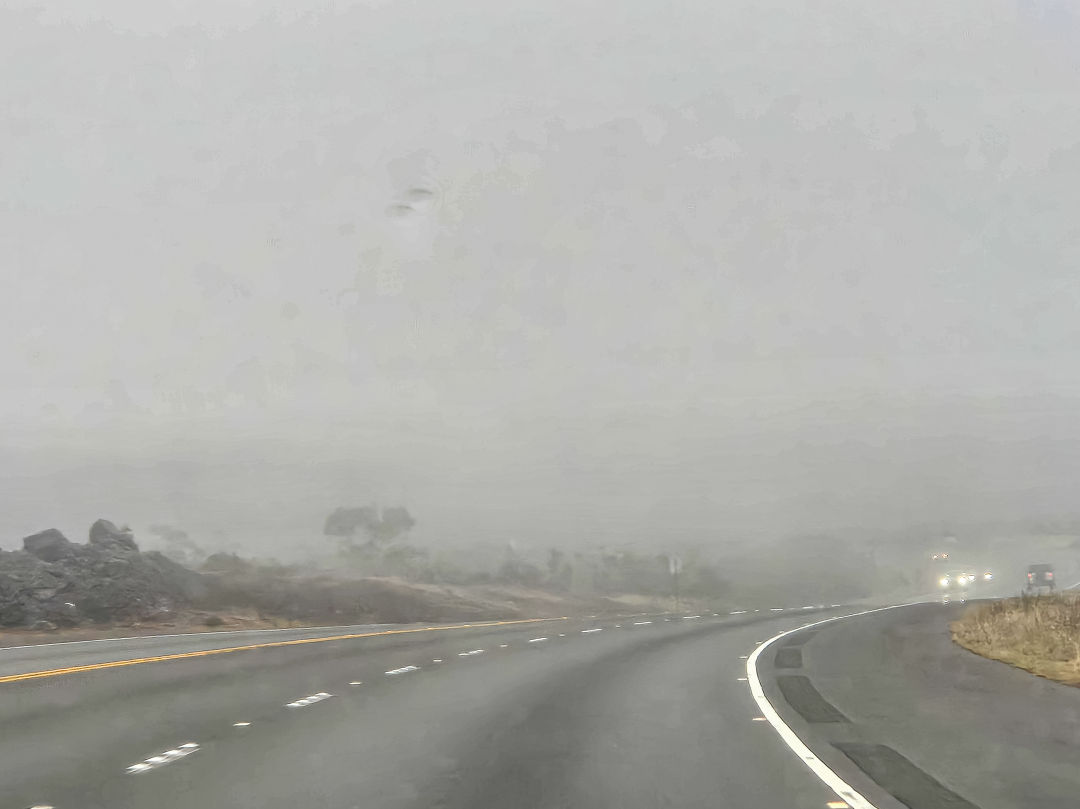 마우나케아 천문대 비오는날