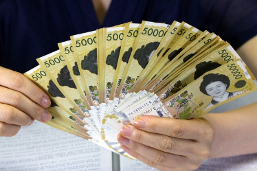 소상공인-폐업지원금-신청방법