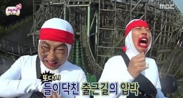 돈은 적게 벌어도 만족도 높은 직업은?