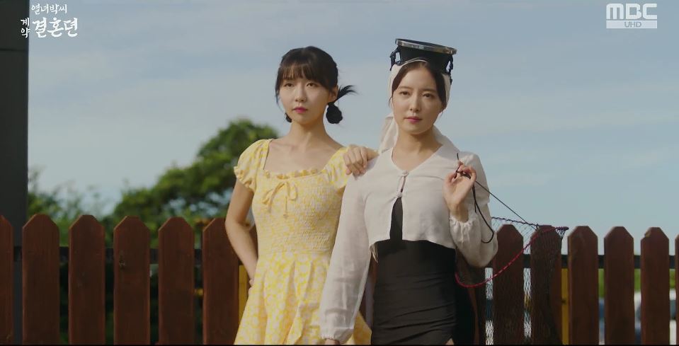 열녀박씨계약결혼뎐_8회