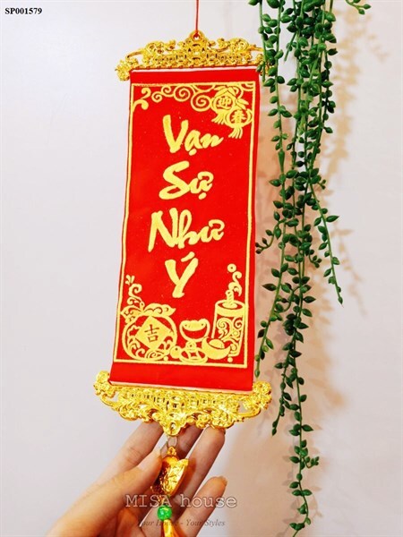 "반 스 느 이" 장식품