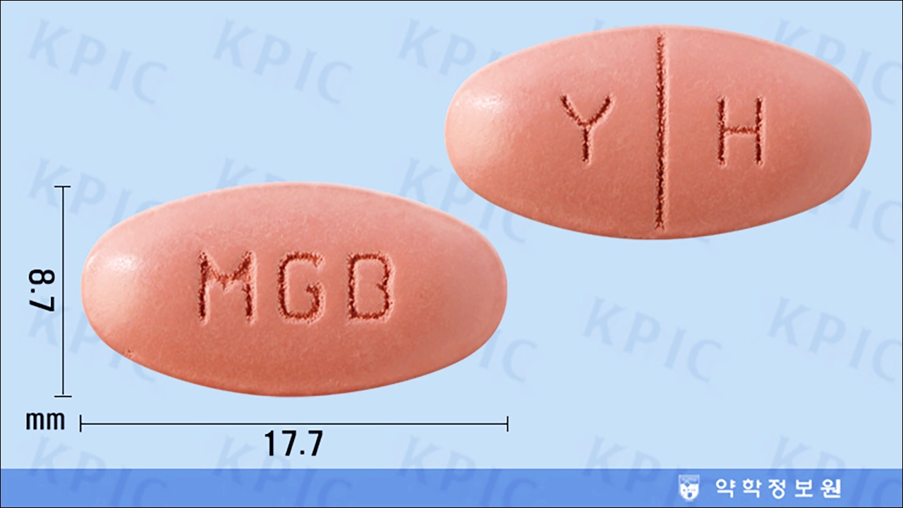 마그비액티브 정 가격 효능 효과 부작용 비타민 영양제 마그네슘 영양제