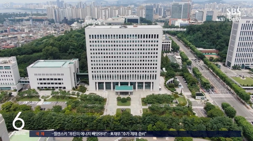 정부조직 개편안