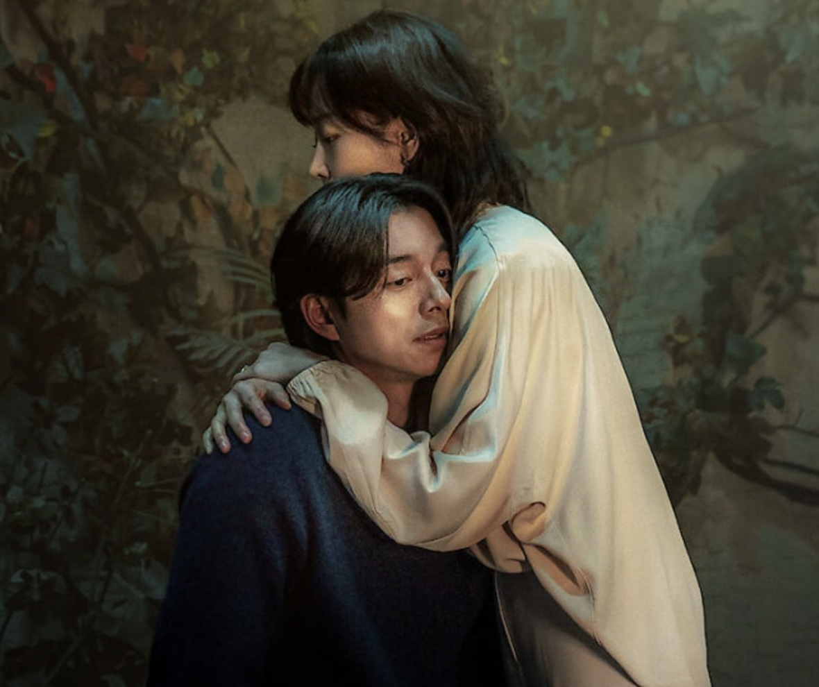 트렁크