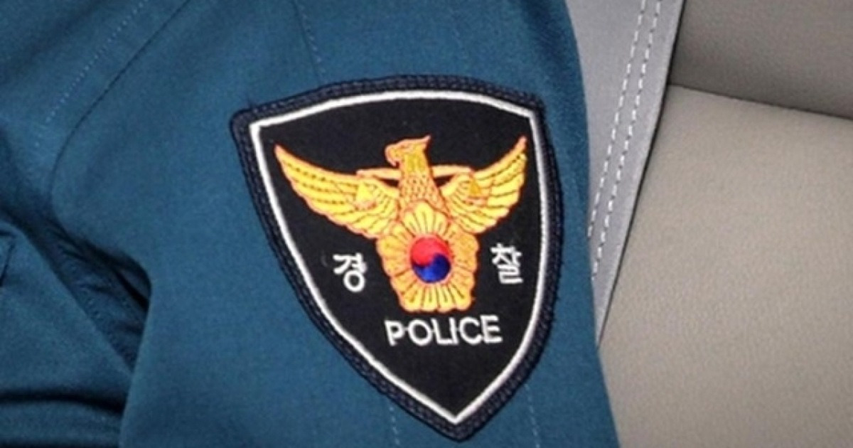 청주 10대 흉기 성폭행
