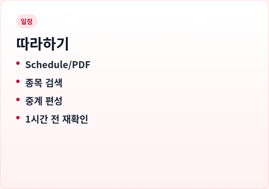 카드2