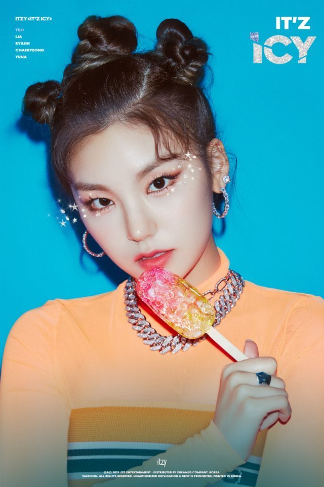 예지 나이 프로필 키 ITZY 잇지 인스타 고화질 화보 과거 레전드