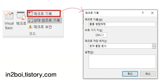 실행1