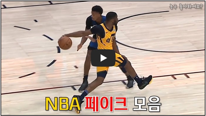 농구 유튜버 순위 TOP 10 1