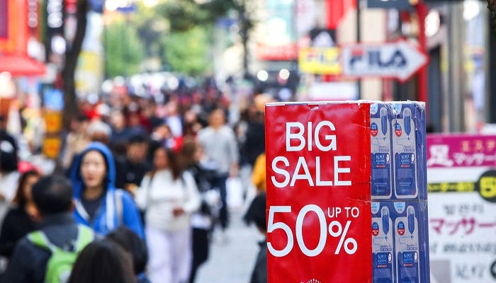 코리아세일페스타