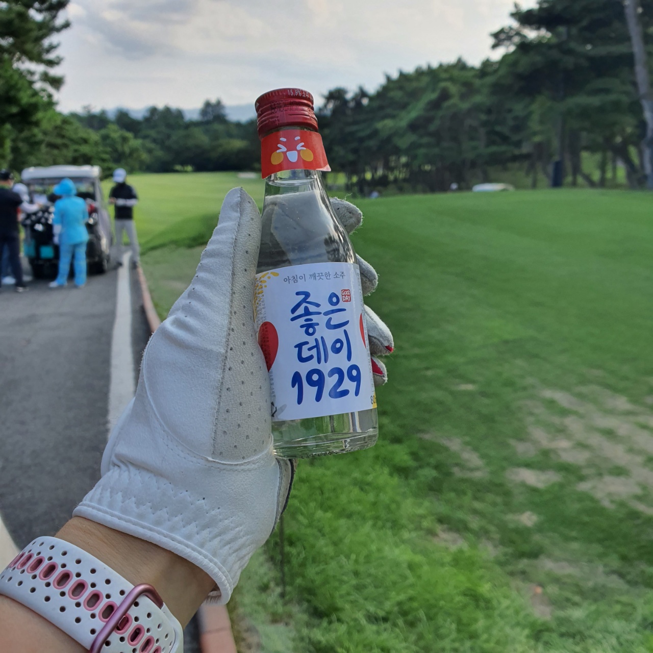 대구cc