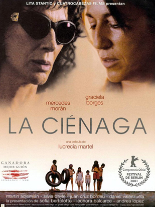 아르헨티나 감독들의 작품 비교 관련 사진