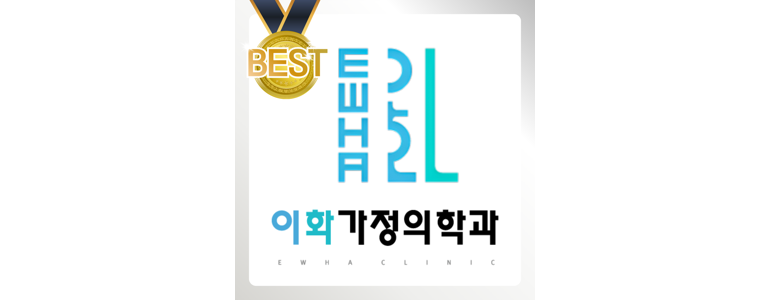 아산시 대상포진