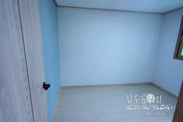 부천 원미동 빌라 방