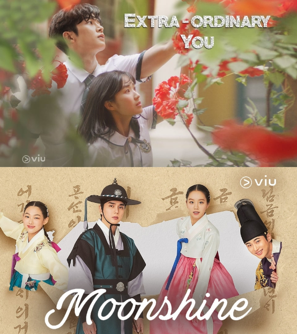 '어하루', '꽃피달'이 역주행 하고 있다. [사진=Viu(뷰)]